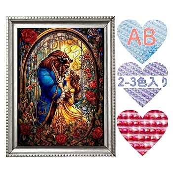 【ABビーズ+FDビーズ 入り】ダイヤモンドアート A3 お洒落／41AB Amazon.co.jp: TA-BOX ダイヤモンドアート専門店☆キラキラAB