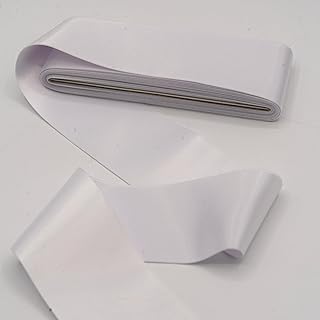 White Satin Blanket Binding - 2 Inch x 4.75 Yard Packages- Pure White Pre-Folded 100% Polyester for Baby Blankets, Multiple Projects, Hospital Donations & Crafts | 1 Package