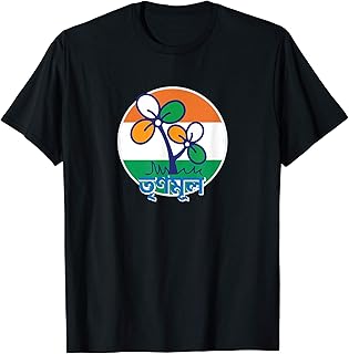 Trinamool Congress Party Logo Mamata West Bengal Politics T-Shirt