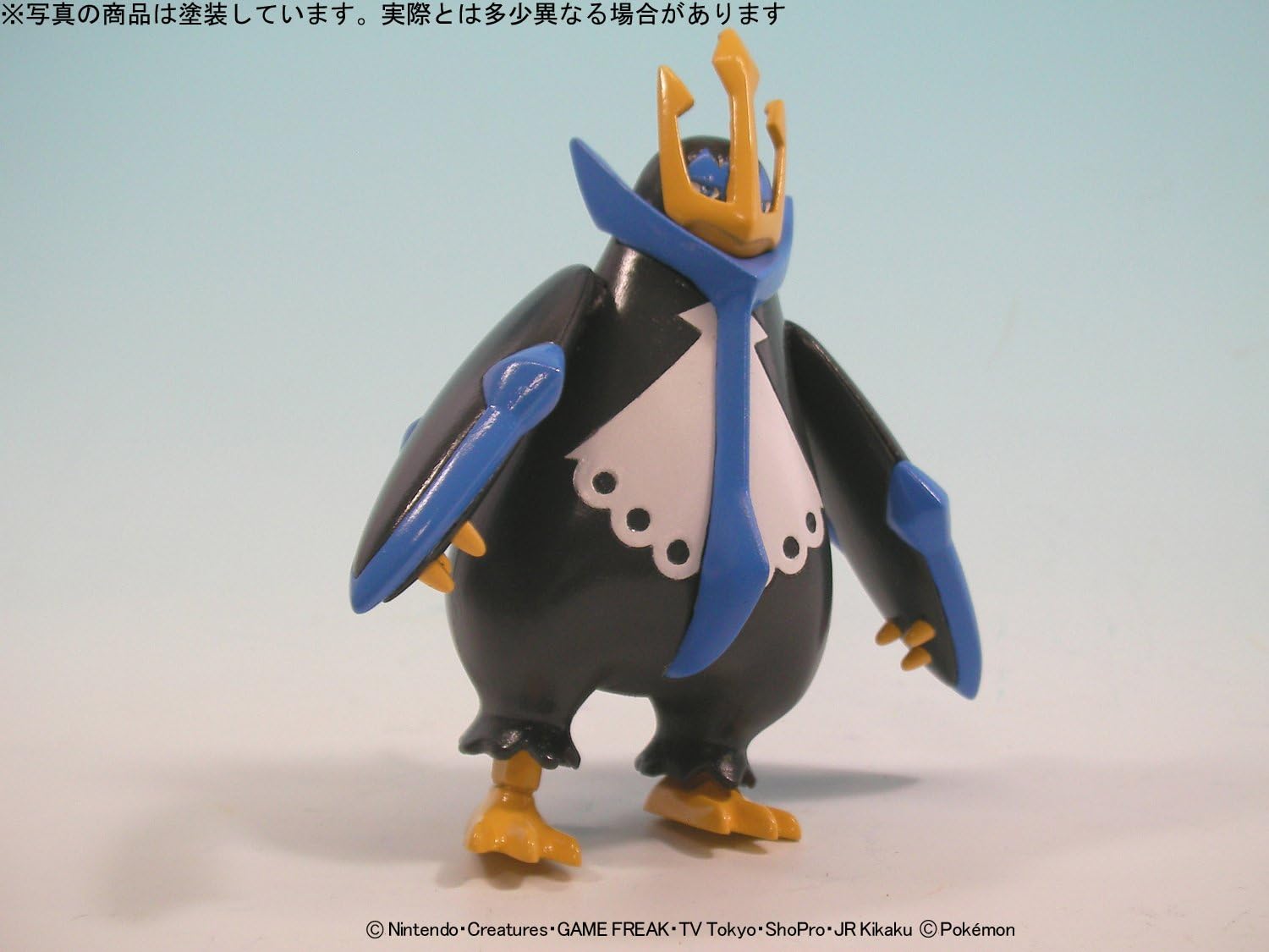 在庫限り 完売次第終了ぽっきりsale ポケプラ ポケモンプラモコレクション エンペルト進化セット コバルオン 期間限定 30 Off Talalsalman Com