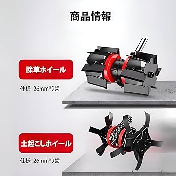 Kweichow Moutai 2015年製 小袋付き 小型腰袋2段 S SHX-12 SHOX 工具差し 小型腰袋 | ホームセンター