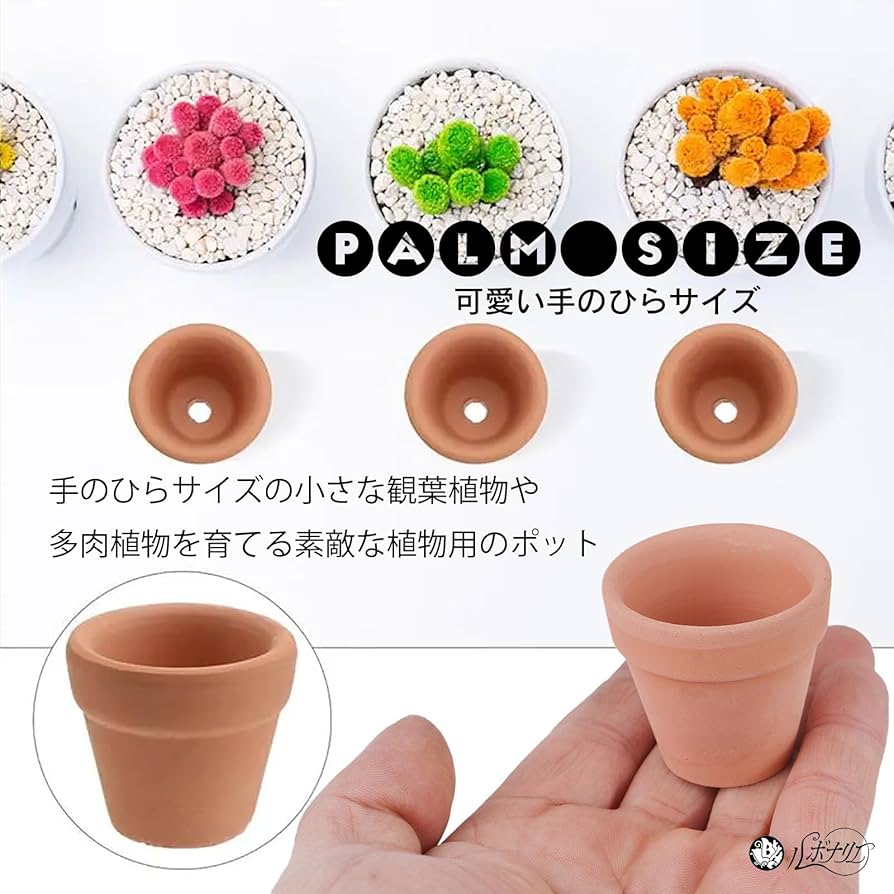 多肉植木鉢花柄2点セット✳︎テラコッタポット　プランター観葉植物 多肉植木鉢花柄2点セット✳︎テラコッタポットプランター観葉植物