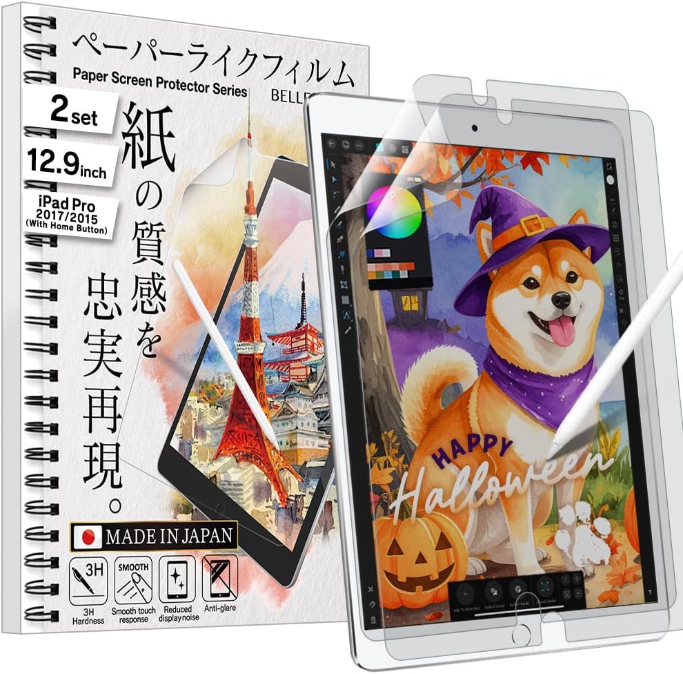 Kent Paper Screen Protector for iPad Pro 12.9” (2nd/1st Gen, 2017/15 - w/Home Button) | Smooth Surface PET Film for Sketching & Note-Taking | Made in Japan | 2 Set