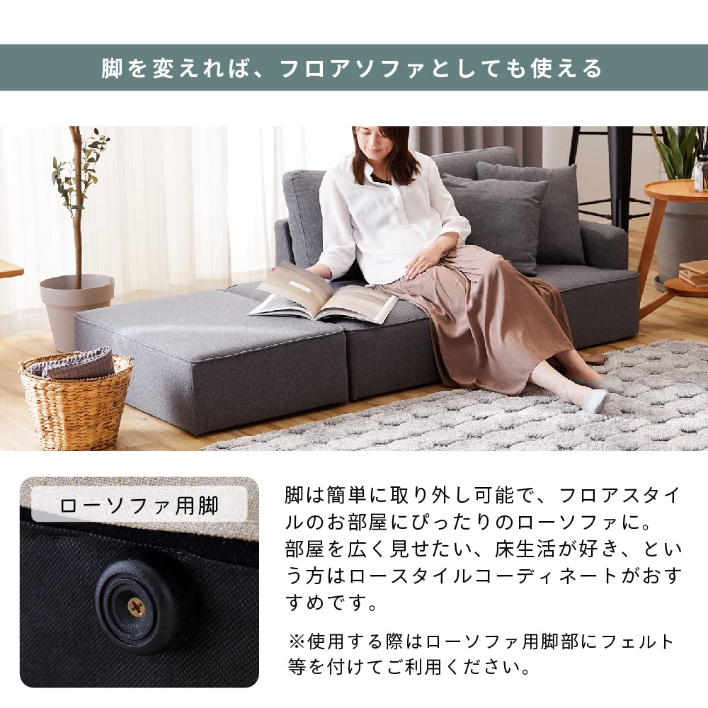Amazon.co.jp: SAKODAオンライン: ソファ