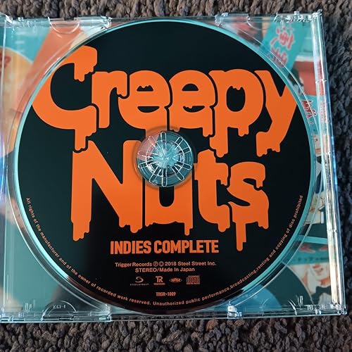 Amazon.co.jp: Creepy Nuts 「INDIES COMPLETE」: ミュージック