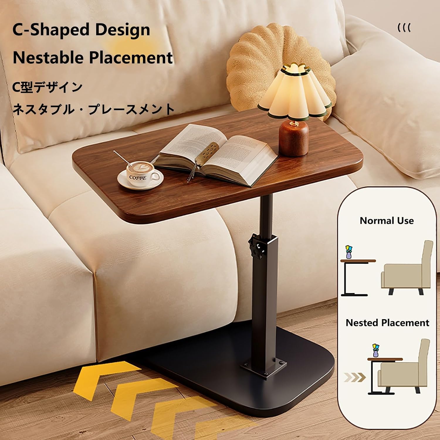 Bedside Table TV Tray Tables, Adjustable Height, Sofa Arm End for Eating Laptop Couch Bed Dinner Small Spaces(Log)
