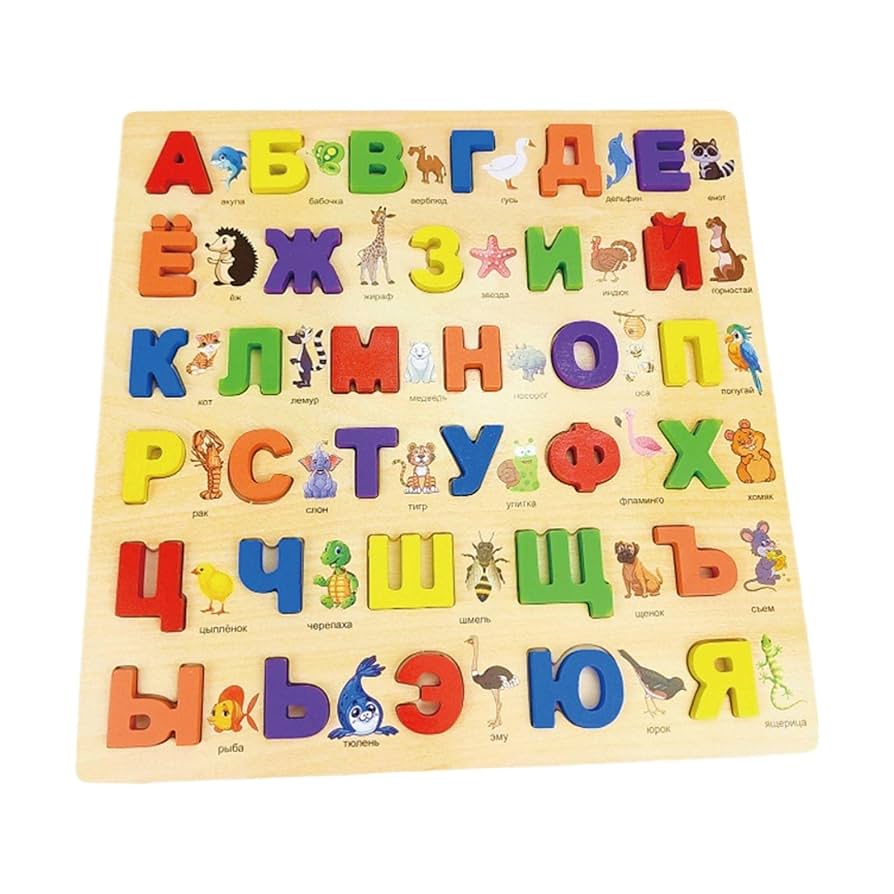 思考囲い　ロシア語 3枚セット 思考囲いロシア語3枚セット