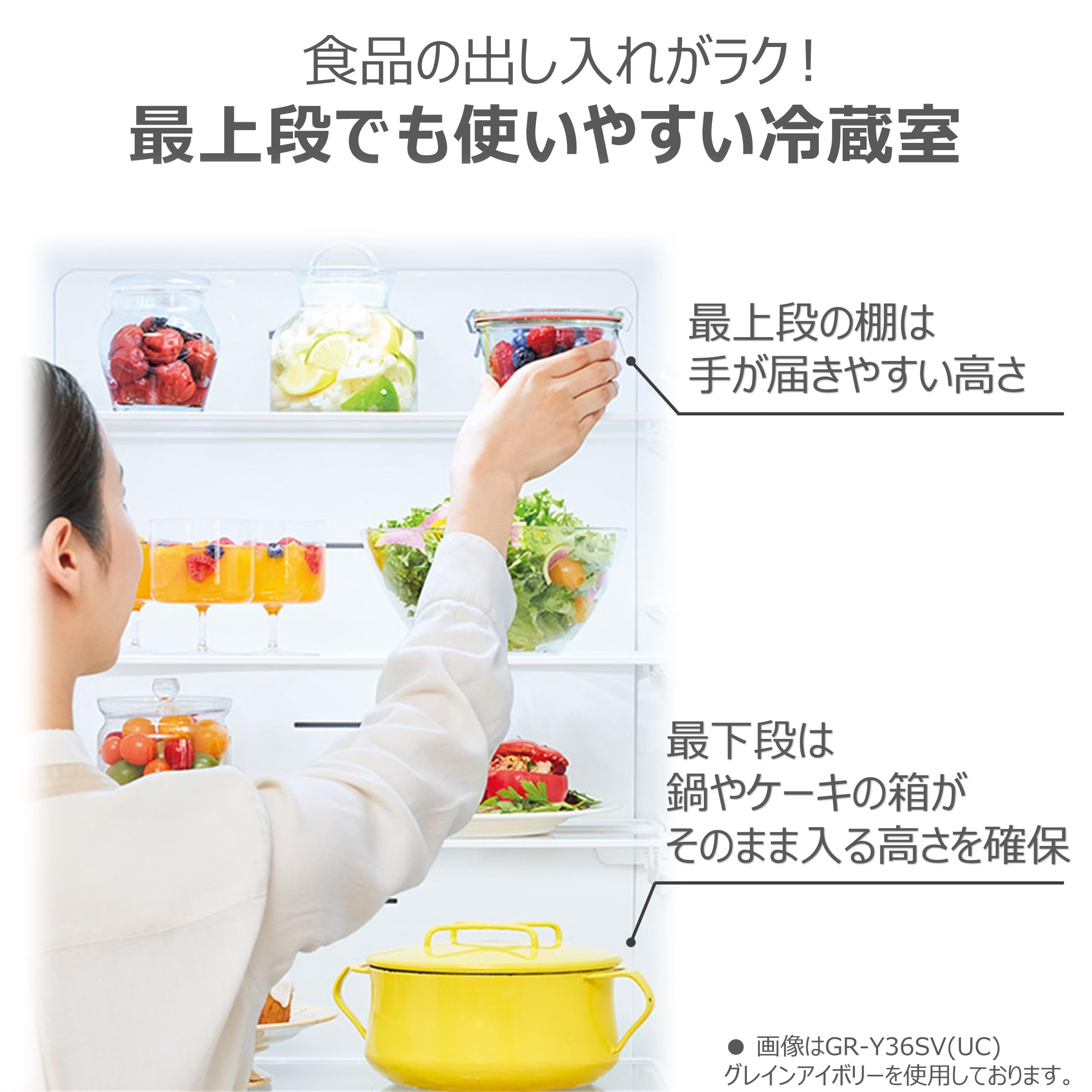 Amazon.co.jp: TOSHIBA(東芝) 冷蔵庫 幅60.0㎝ 326L GR-Y33SC(WU) 3
