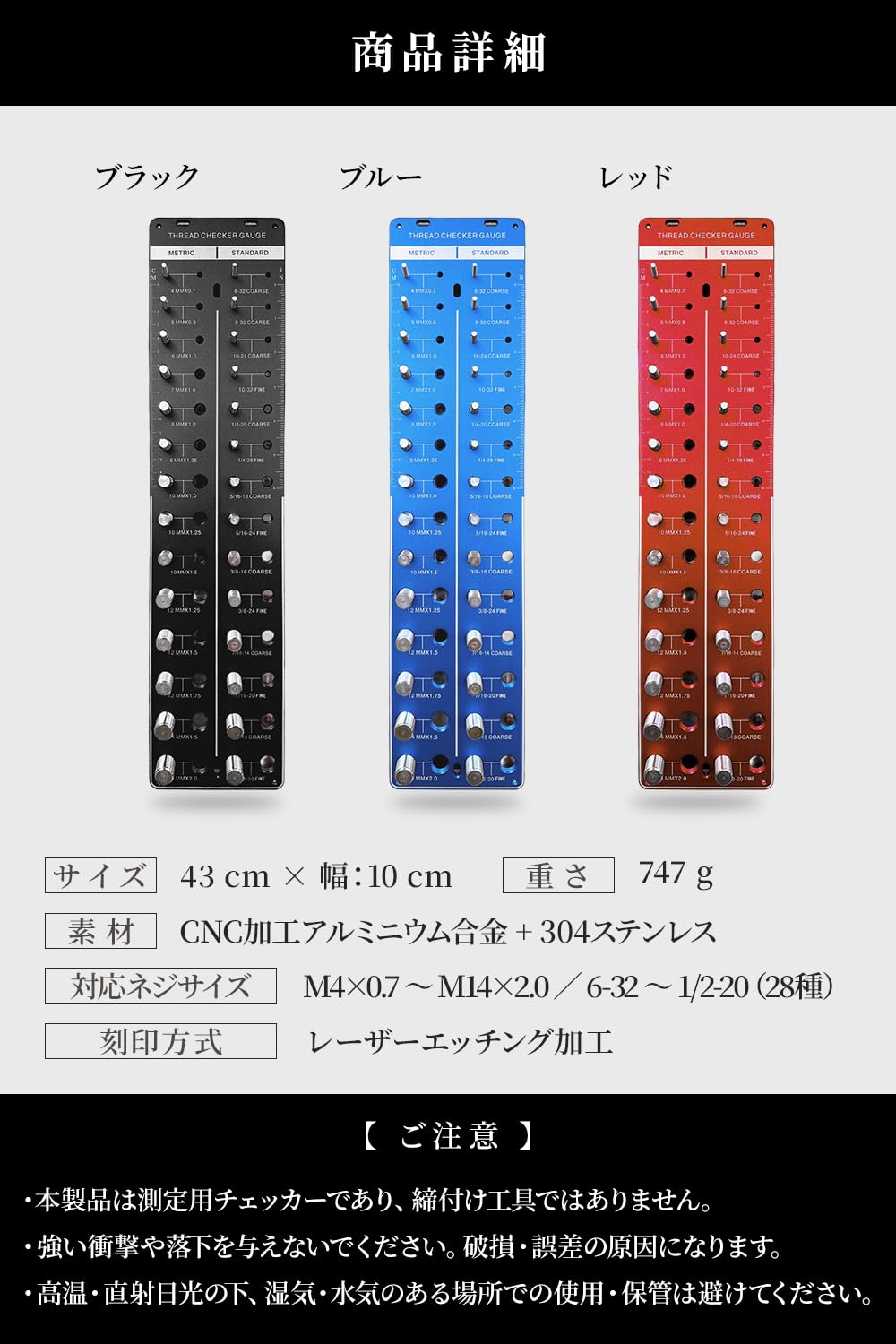 もりさん様確認用 もりさん様確認用 もりさん様確認用 ニモ様確認用☆ ニモ