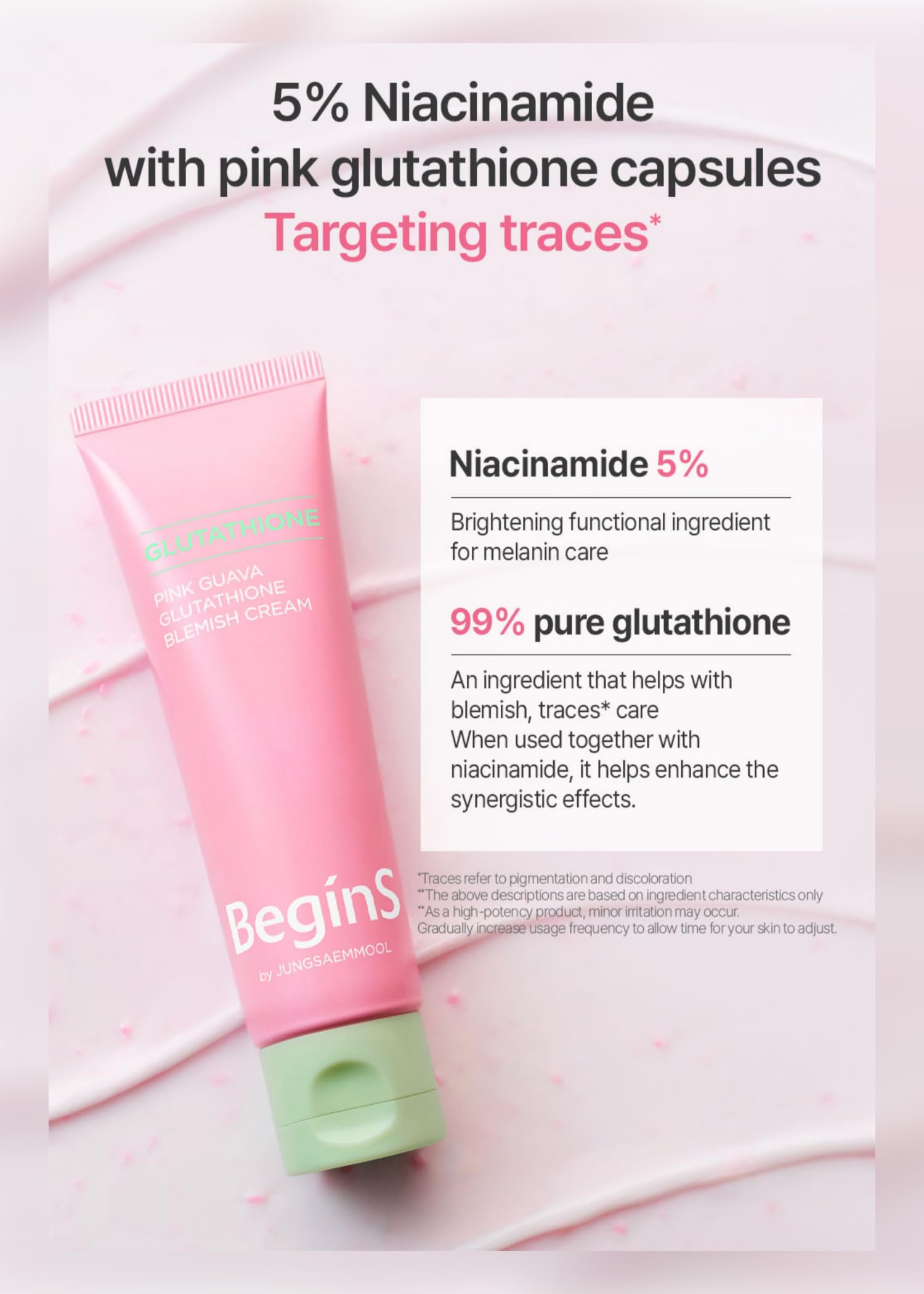 Amazon.com: BeginS by JUNGSAEMMOOL Pink Guava Glutathione Blemish Cream 1.7  Fl Oz, Facial Moisturizer with 99% Pure Glutathione, Niacinamide and  Vitamin C, Lightweight Hydration, Korean Skincare for Daily Use : Beauty &