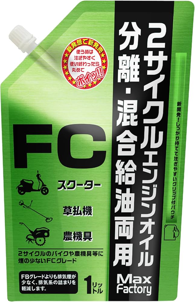 MCTフォーミュラ　2缶 mctフォーミュラ2缶