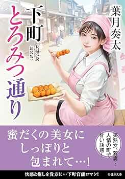 信の哲学　使徒パロウはどこまで共約可能か　上巻　下巻　セット　千葉惠・著 31+If7DuF4L.jpg_BO30,255,255,