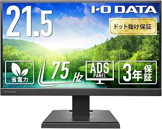 【Amazon.co.jp 限定】IODATA モニター 21.5型 省電力 (HDMI/アナログRGB/スピーカ付/VESA) EX-A221DB | ADSパネル,ブラック