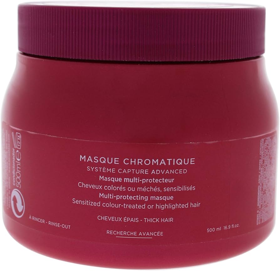 ケラスターゼ マスククロマティック 500ml ×2個セット 業務用 公式通販サイト】KERASTASE ケラスターゼ CA マスク クロマ