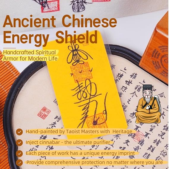 Chinese Feng Shui Talisman Amulets, Hand Drawn Traditional Symbols for Wealth, Health and Good Luck, Eastern Taoist Decor (Guidance Amulet)