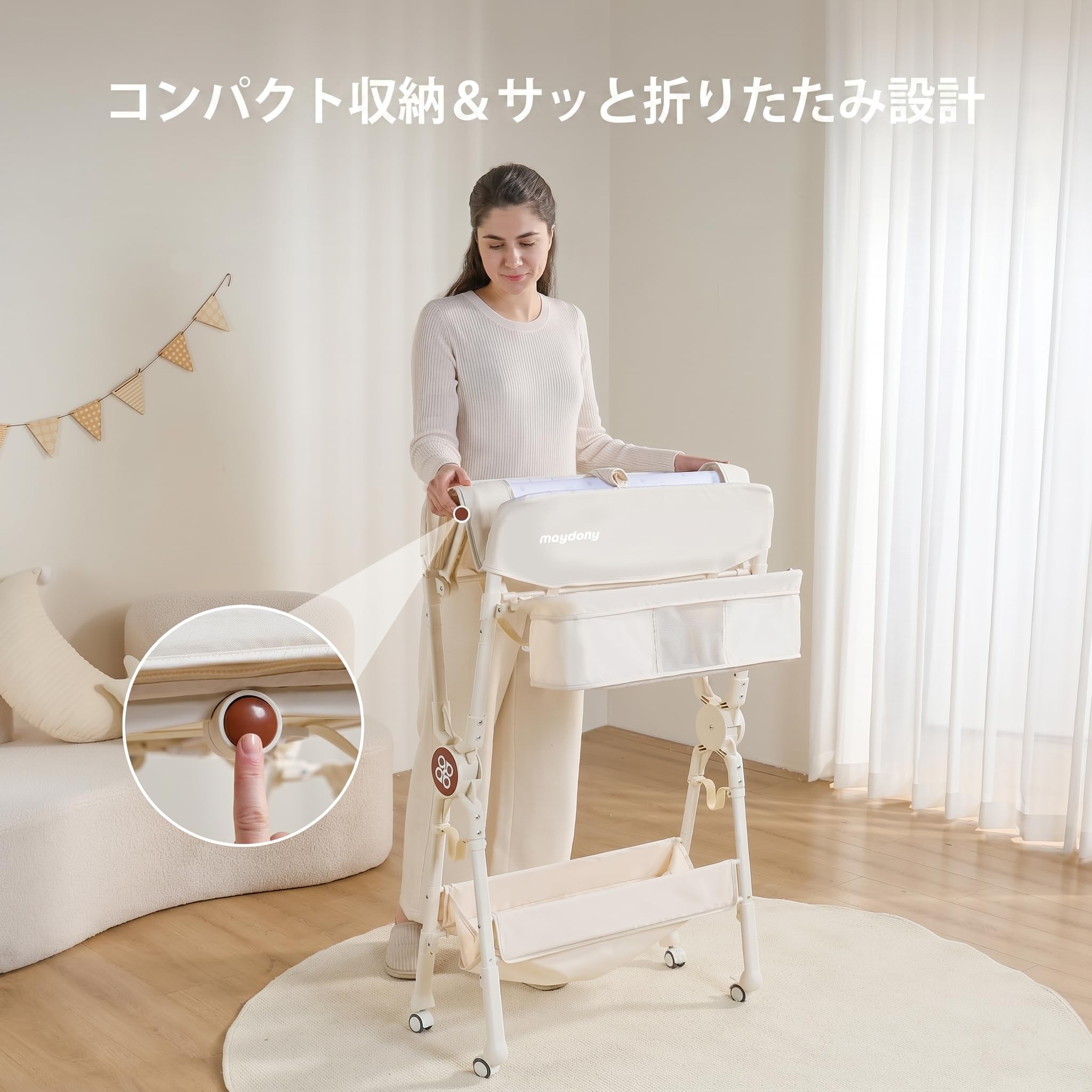 Amazon.co.jp: Maydolly オムツ交換台 オムツ換えテーブル オムツ替え