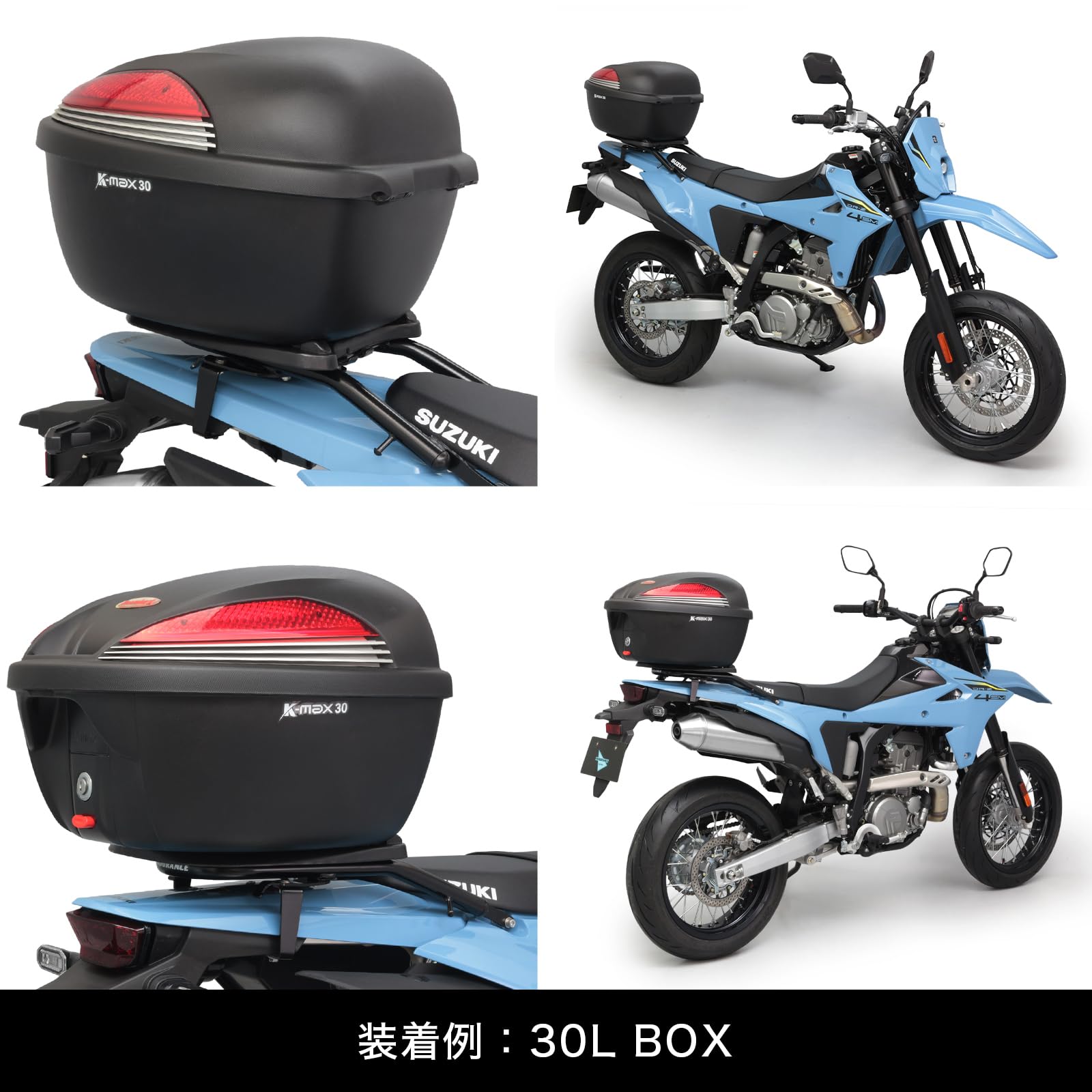 Amazon | エンデュランス (ENDURANCE) バイク リア キャリア+リア