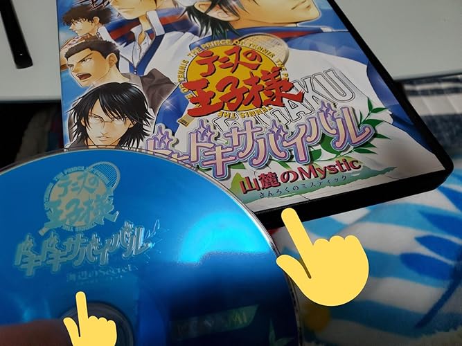 (未使用･未開封品)　テニスの王子様 ドキドキサバイバル 山麓のMystic コナミ・ザ・ベスト sdt40b8 ゲオ公式通販サイト/ゲオオンラインストア【中古】テニスの王子様
