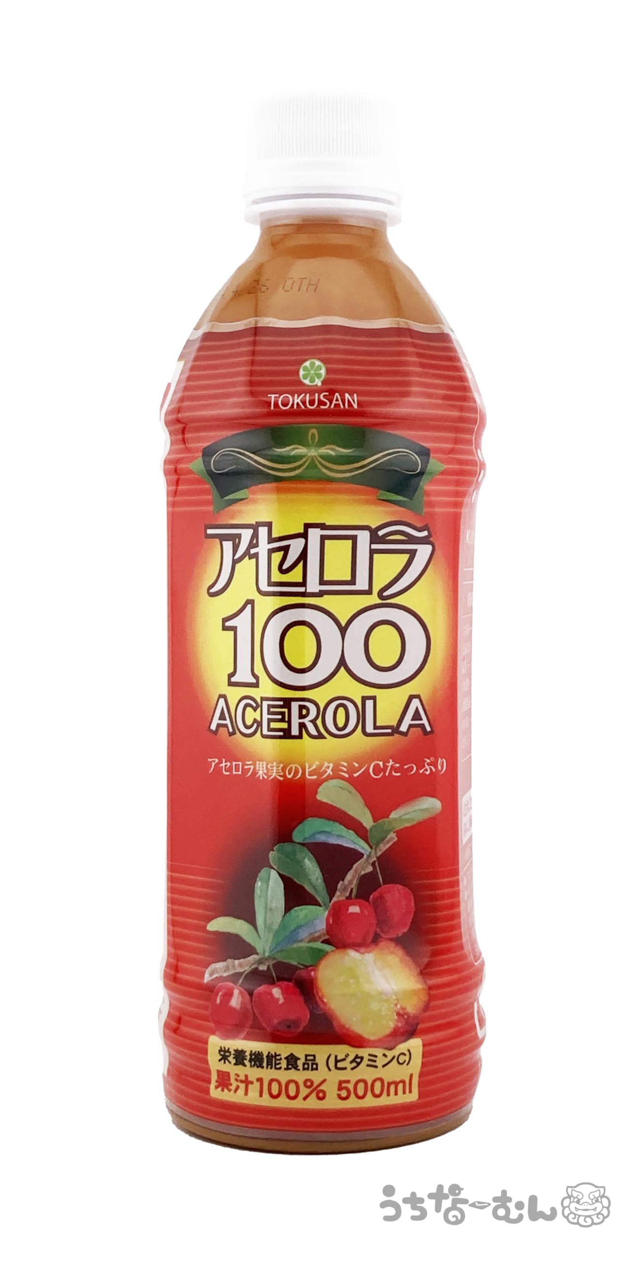 Amazon.co.jp: 沖縄特産販売 アセロラ100 PET500ml 12本 ＋うちなー