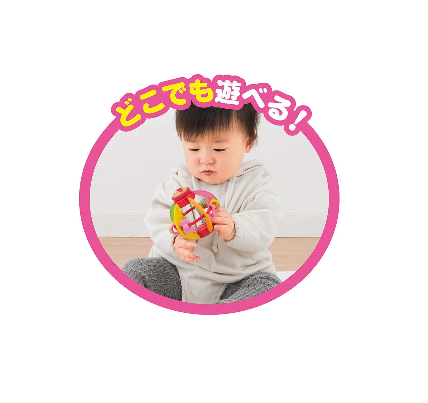 Anpanman Odakake Hand Asobi Ball Mini