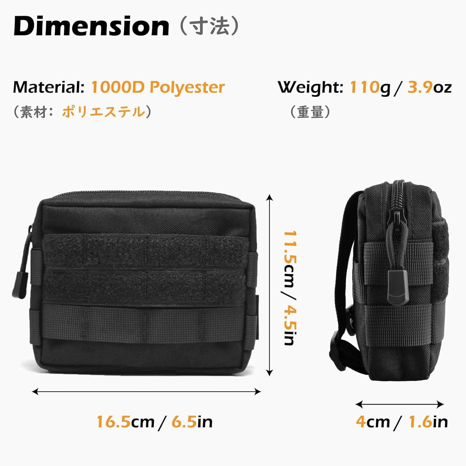 TRIWONDER Tactical Cigarette Pouch Molle Small Military Bag Battery Cigarette Case EDC Utility Card Holder Lighter Slot Mini Cigar Waist Pack