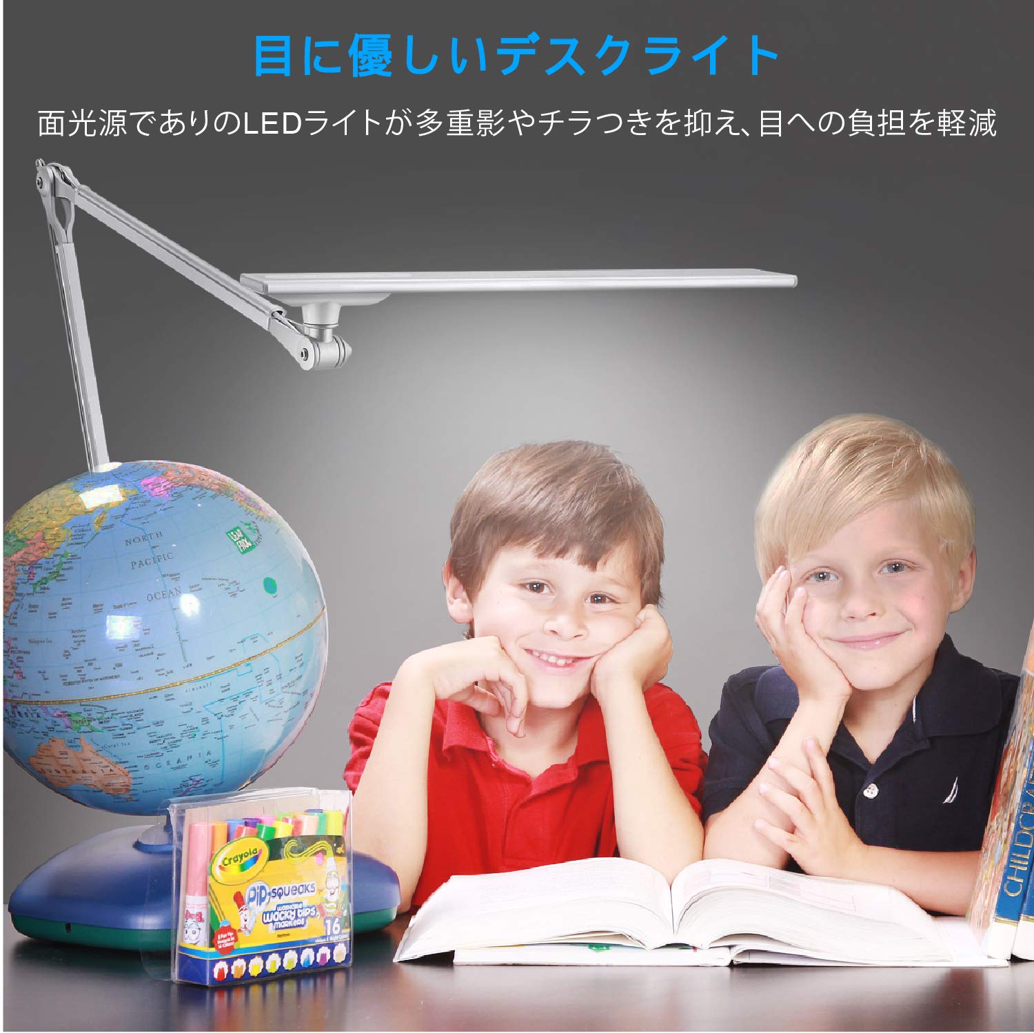 福山エンジニアリングだいじょうぶ電気スタンド Amazon.co.jp: ライトデスク PHIVE LED 電気スタンド クランプ