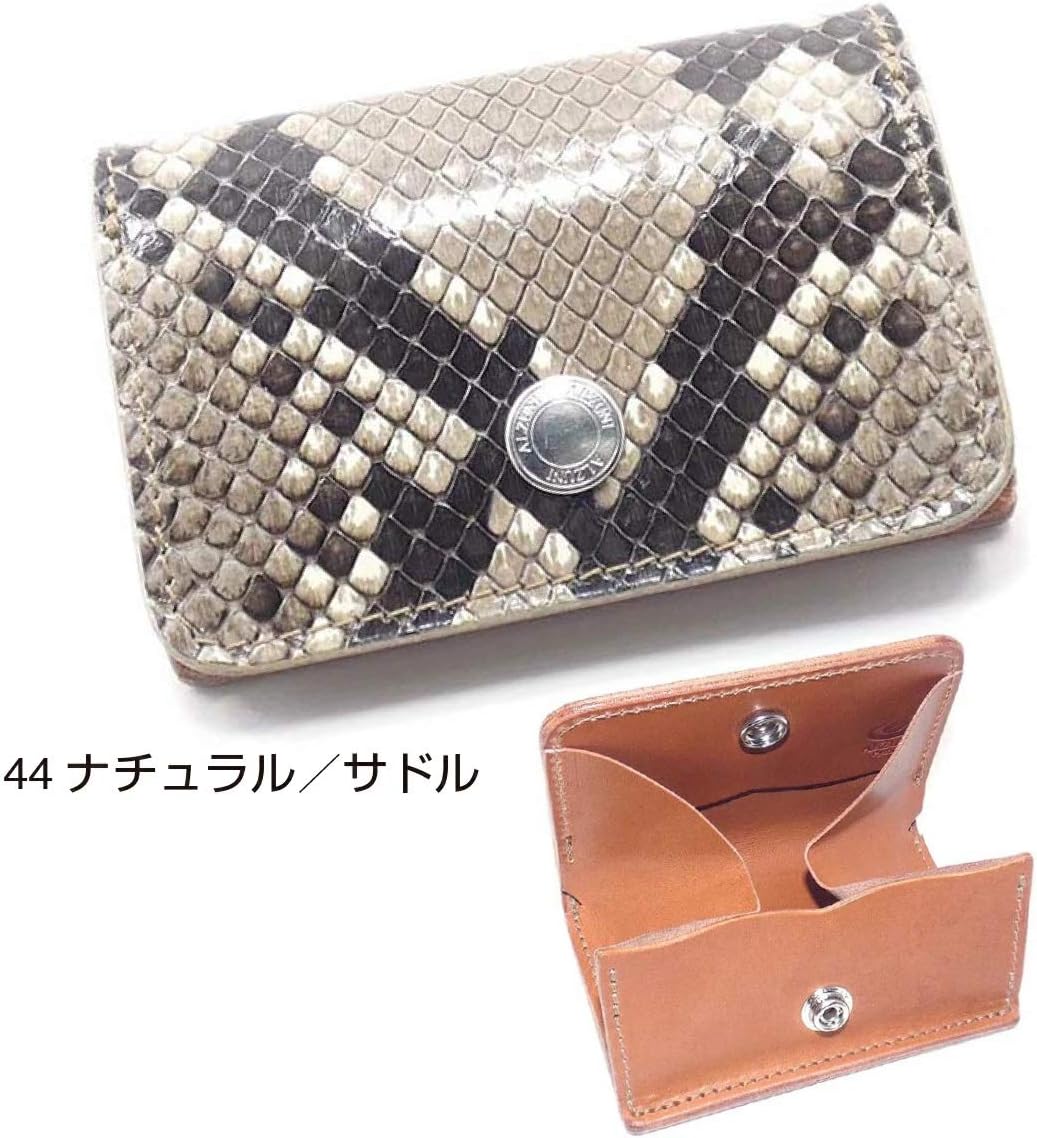 Amazon.co.jp: ALZUNI アルズニ ダイヤモンドパイソン 蛇 革 4111 BOX