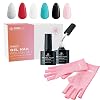 SUNUV UV Gloves for Gel Nail Lamp Pink, 6 Colors Gel Polish Set Hema-Free 7.5ml