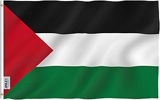 ANLEY Fly Breeze 3x5 Foot Palestine Flag - Vivid Color and UV Fade Resistant - Canvas Header and Double Stitched -Palestin...