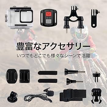 Amazon | アイワマーケティング(aiwa) アクションカメラ cam S5K