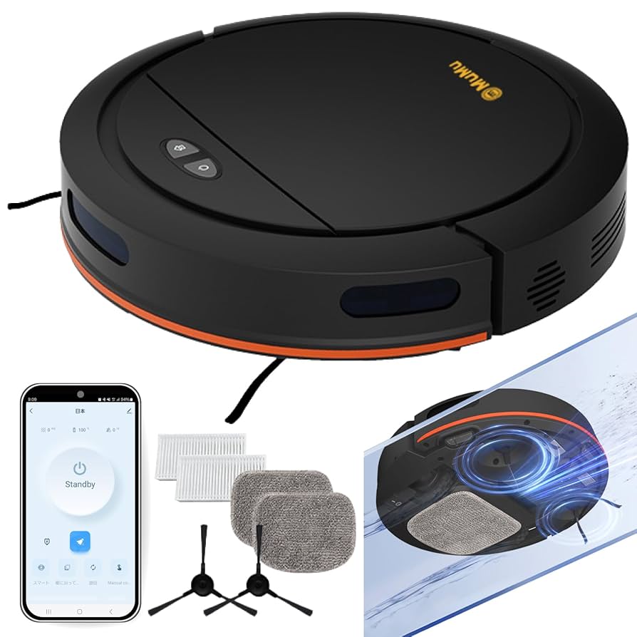 MuMu ロボット掃除機 Amazon | MuMu ロボット掃除機 家電 自動掃除機 床拭きロボット