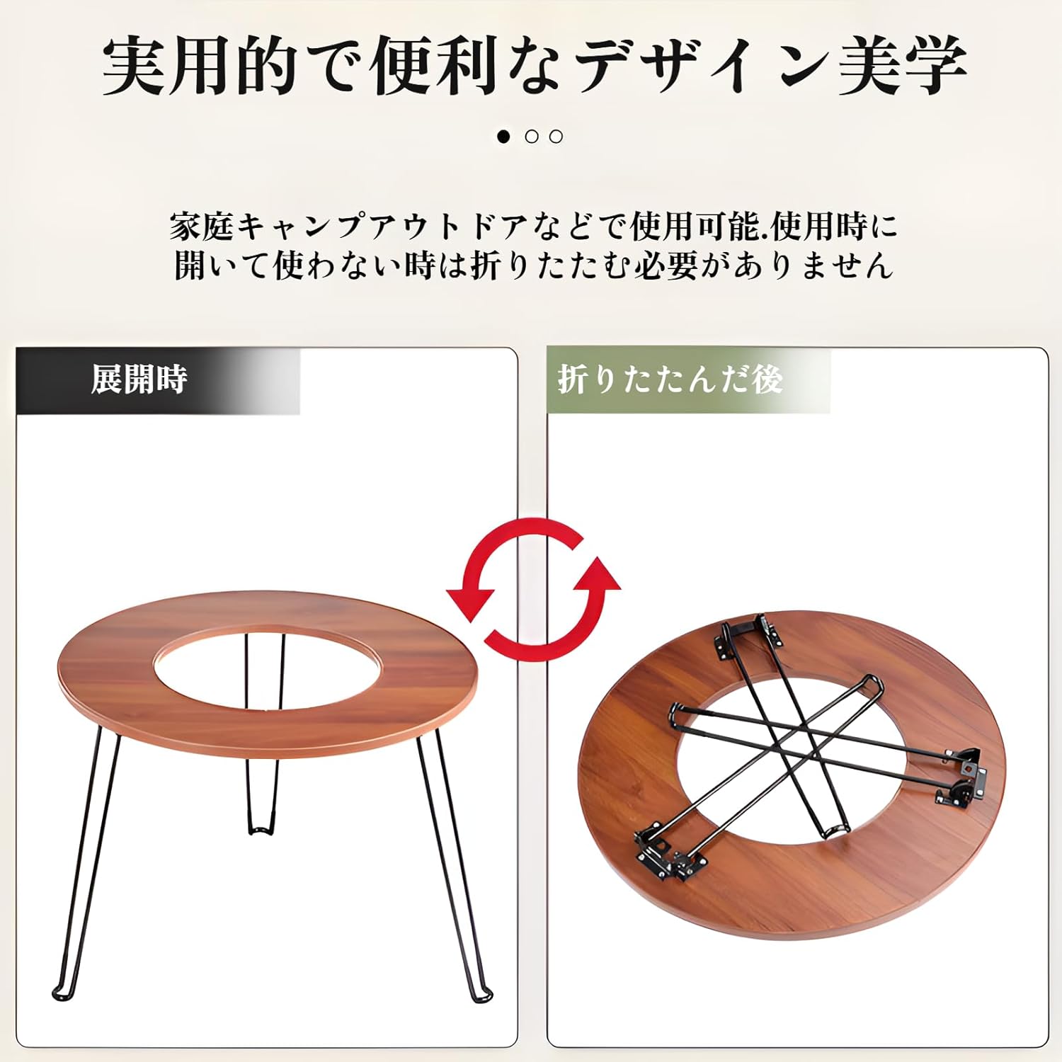 [POZEAL]折りたたみ式 バーベキュー テーブル 焚き火 対応 室内用 可能 コンパクト 木製 ステンレス 焼網 焼きプレート付