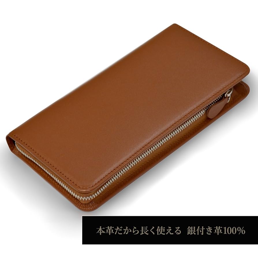 ☆送料無料 Uffizi お札も入るジッパー付き財布型スマ ーコ キャメル 36 71DFzlciPXL._UF894,1000_QL80_.jpg