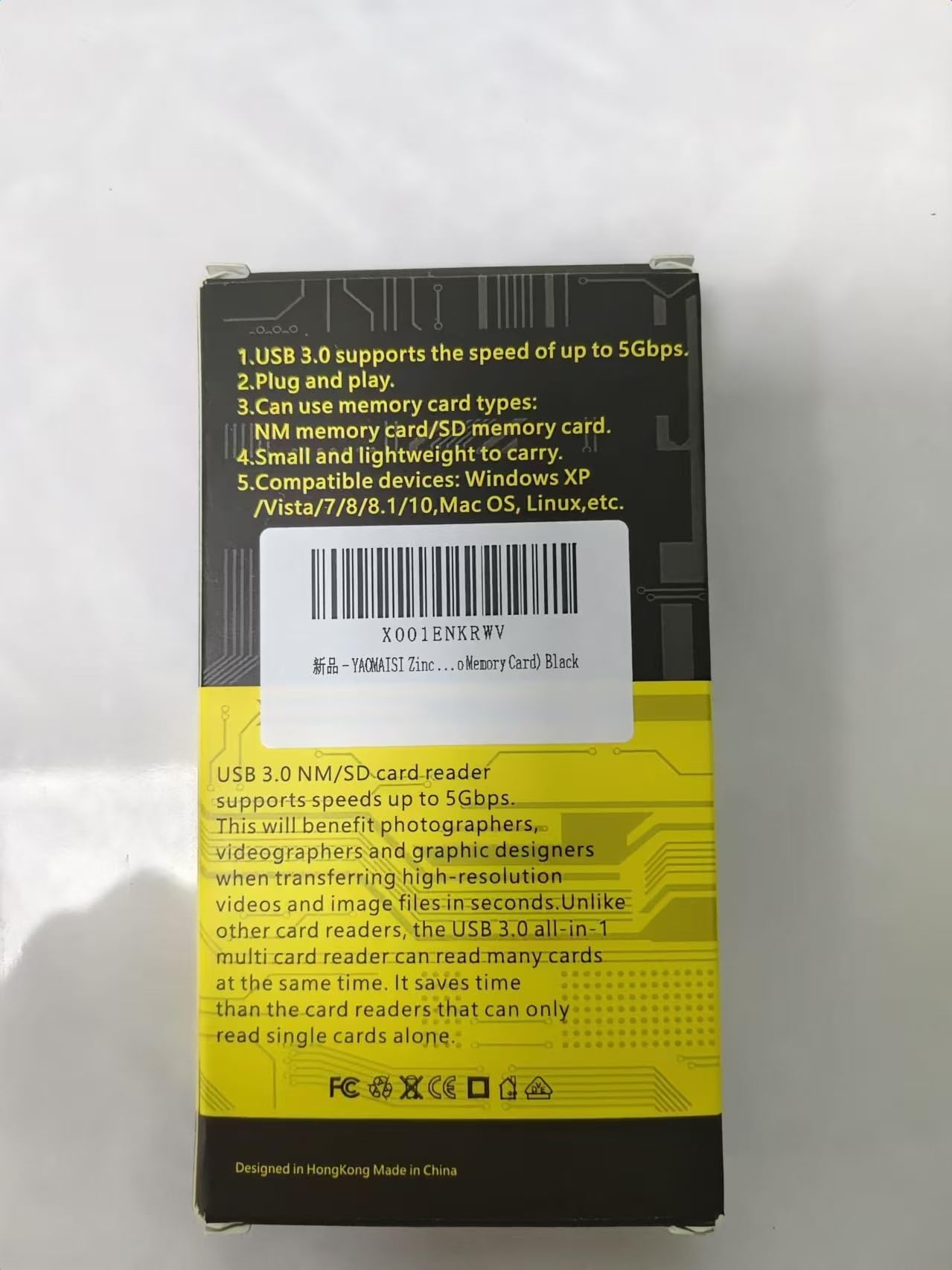 YAOMAISI Lettore di schede USB 3.0 per scheda NM Card/SD Card, adatto per tutti i modelli di telefoni cellulari e laptop (nota: nessuna scheda NM/SD) Nero