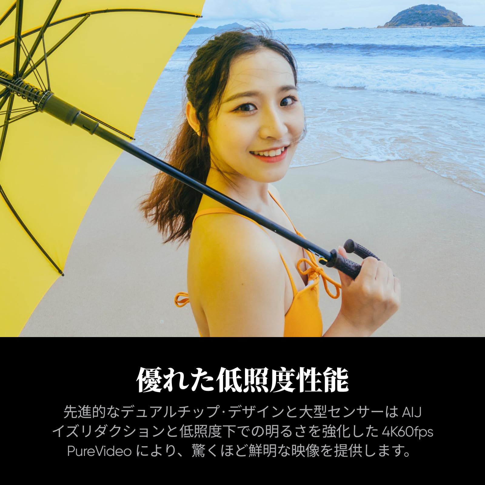 Amazon | Insta360 Ace Pro 2 - ライカとの共同開発による防水仕様の8K