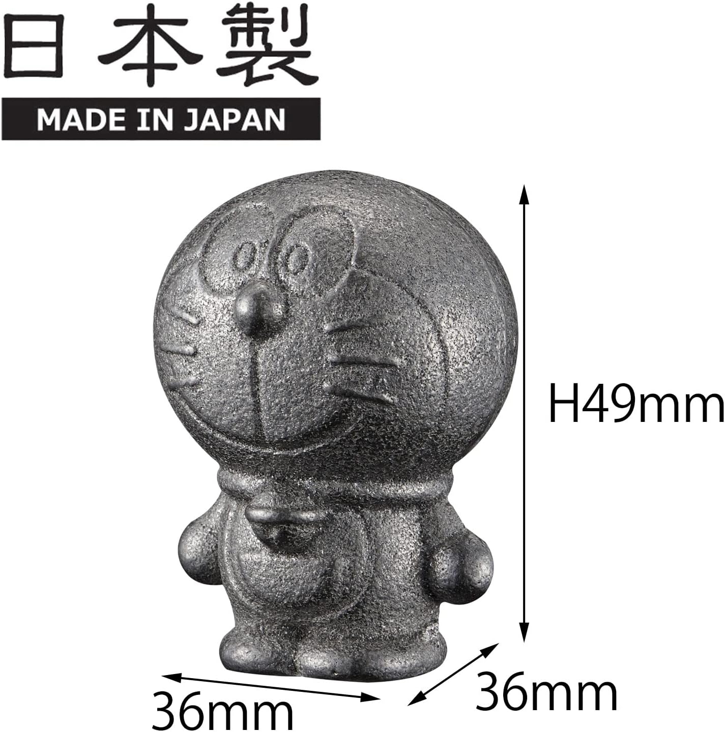 OSK(オーエスケー) 南部鉄器 ドラえもん 鉄玉 日本製 鉄分補給 貧血改善 簡単 可愛い 手軽 IH鍋 やかん 料理 お茶 漬物 ぬか漬け 黒豆 みそ汁 煮物 TBN-1