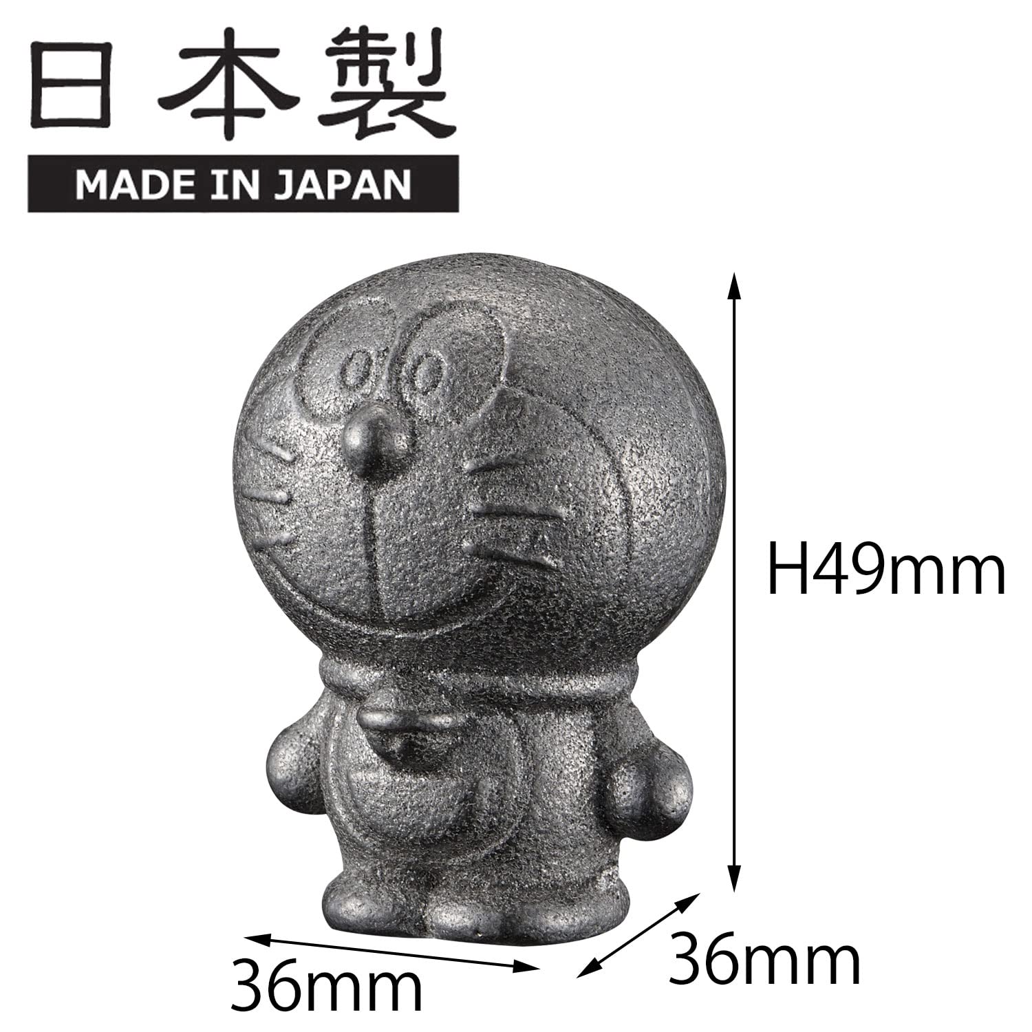 Amazon.co.jp: OSK(オーエスケー) 南部鉄器 ドラえもん 鉄玉