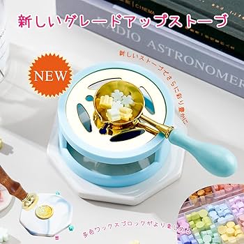 《ご確認用》（特別承り分）♡ayyjewelギフトボックス❤︎シーリングスタンプ付 Amazon.co.jp: シーリング ワックス セット『アクセサリー16点豪華