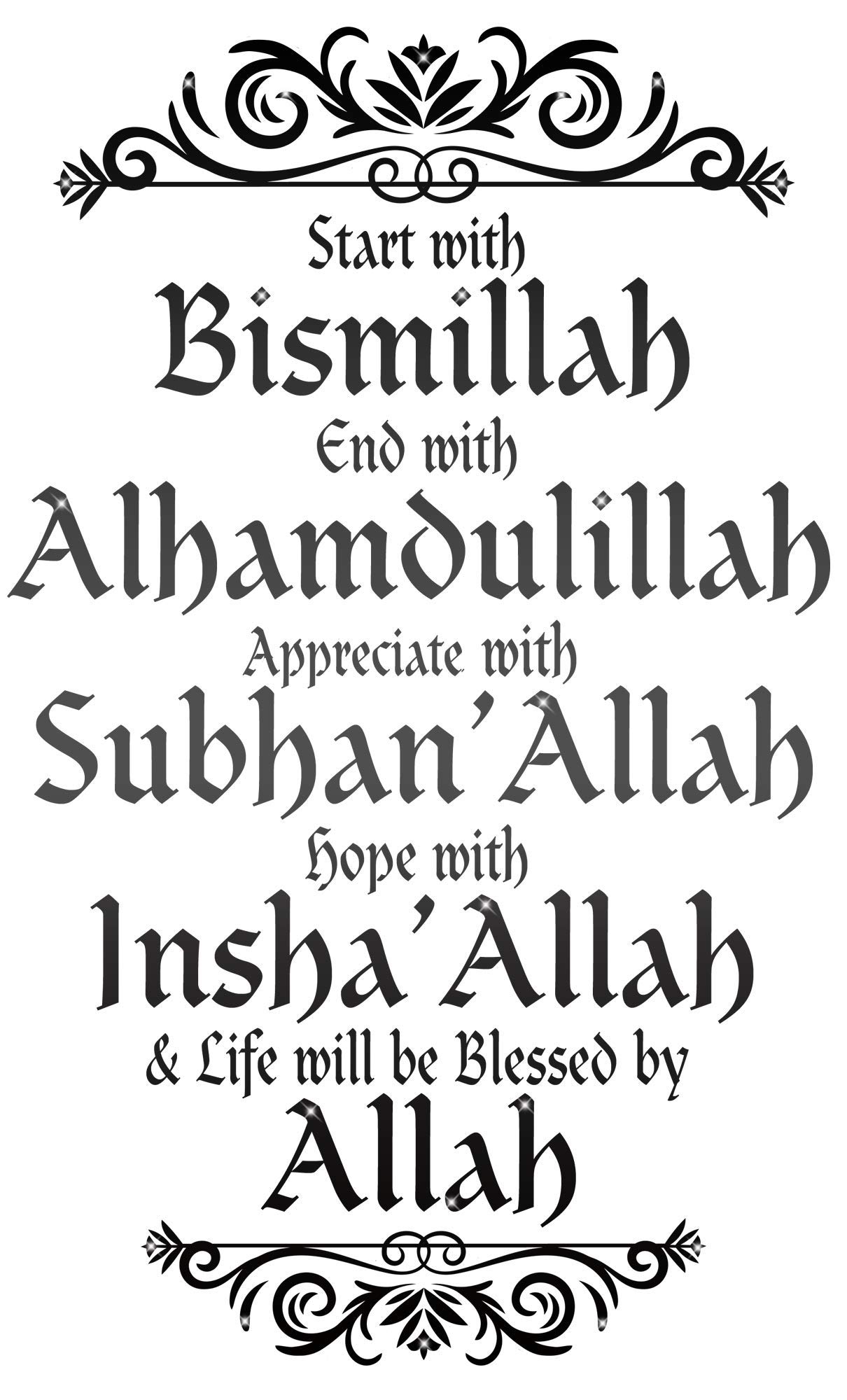 Buy Start with Bismillah Islamic Wall Stickers Islamic Wall Art Islamic