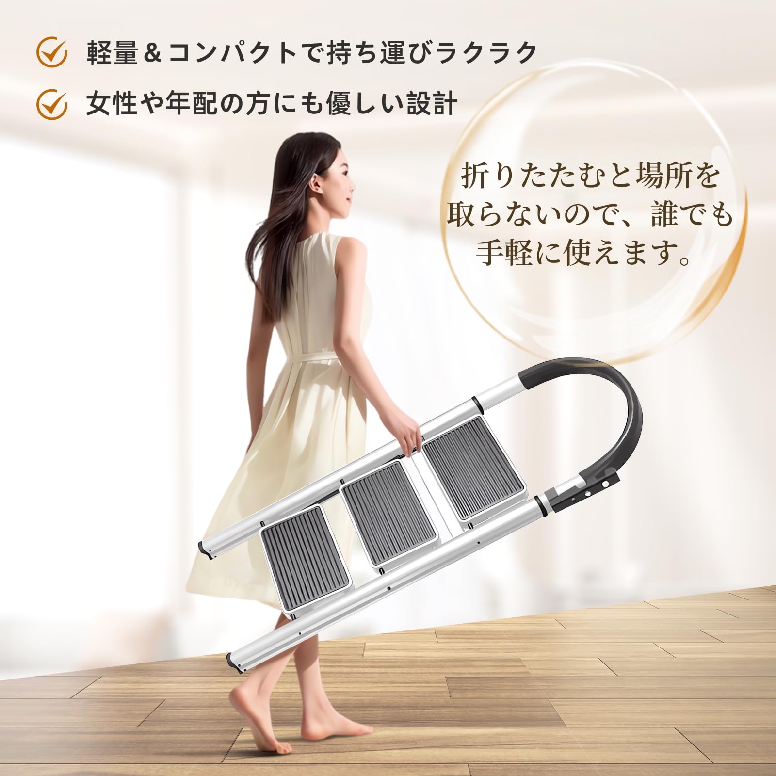 【昇匠】脚立 折りたたみ 炭素鋼フレーム 高耐荷重 軽量 滑り止め 室内外兼用 Amazon.co.jp: 【昇匠】脚立 折りたたみ式 手すり付き コンパクト収納