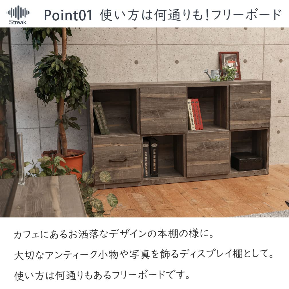 Amazon｜本棚 オープンラック フリーラック 幅143cm 高さ76cm シェルフ
