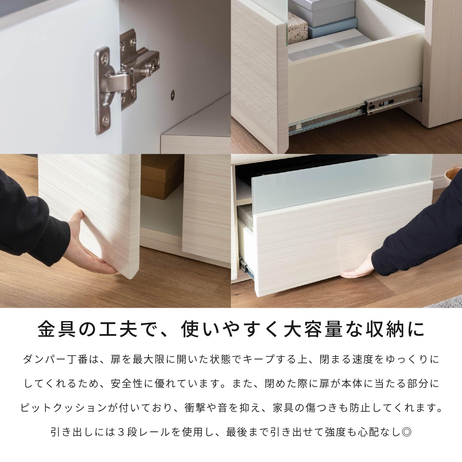 Amazon｜tac INTERIOR テレビ台 白 120 完成品 ハイグロス 光沢 白木目