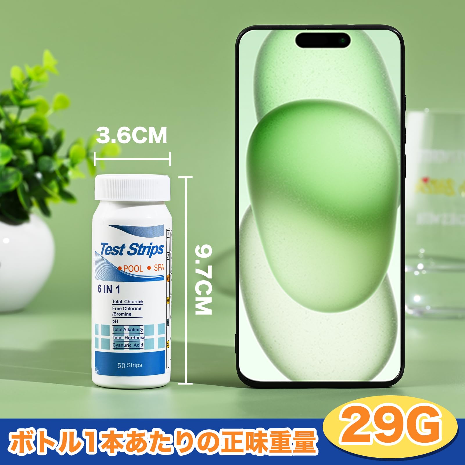 Amazon.co.jp: 水族馆6 in 1試験紙、水族馆水質検査キット、水質検査 