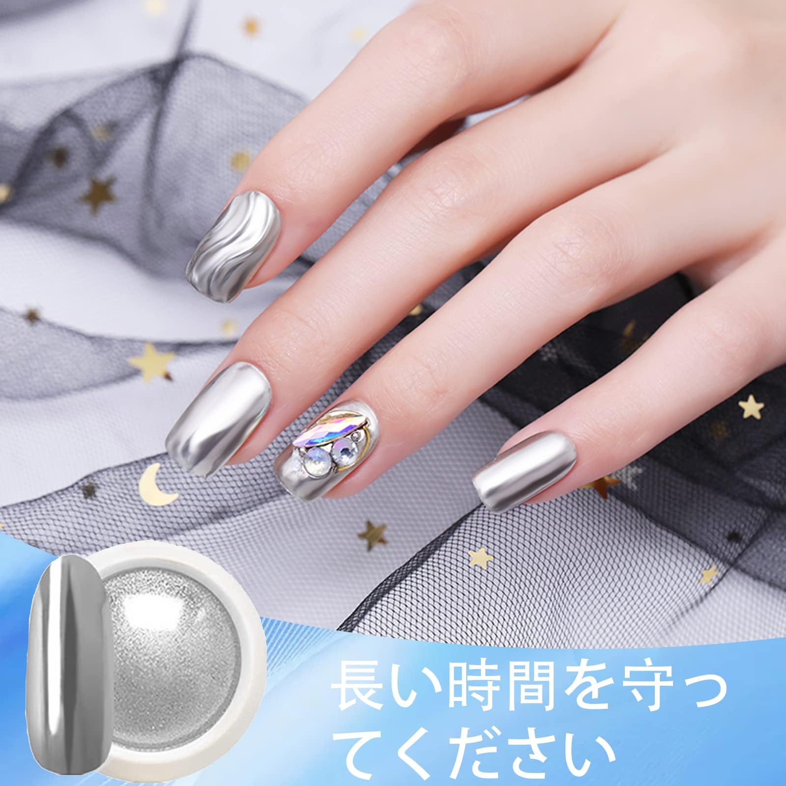 Amazon.co.jp: ネイルグリッター 6色セット ネイルアート グリッター