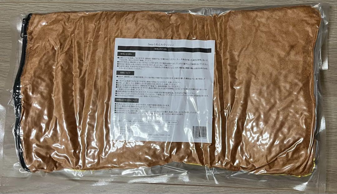 阪神タイガース ファンクラブ 特典ウェア 3点セット 記念品｜入会申込｜阪神タイガースファンクラブ