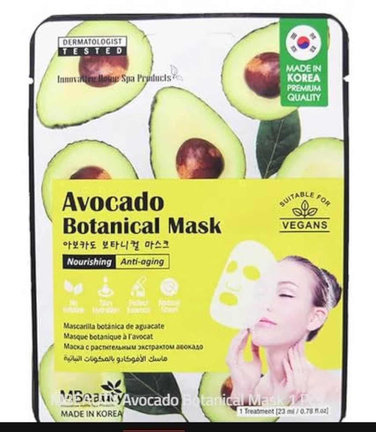 AVOCADO BOTANICAL MASK 23 ML