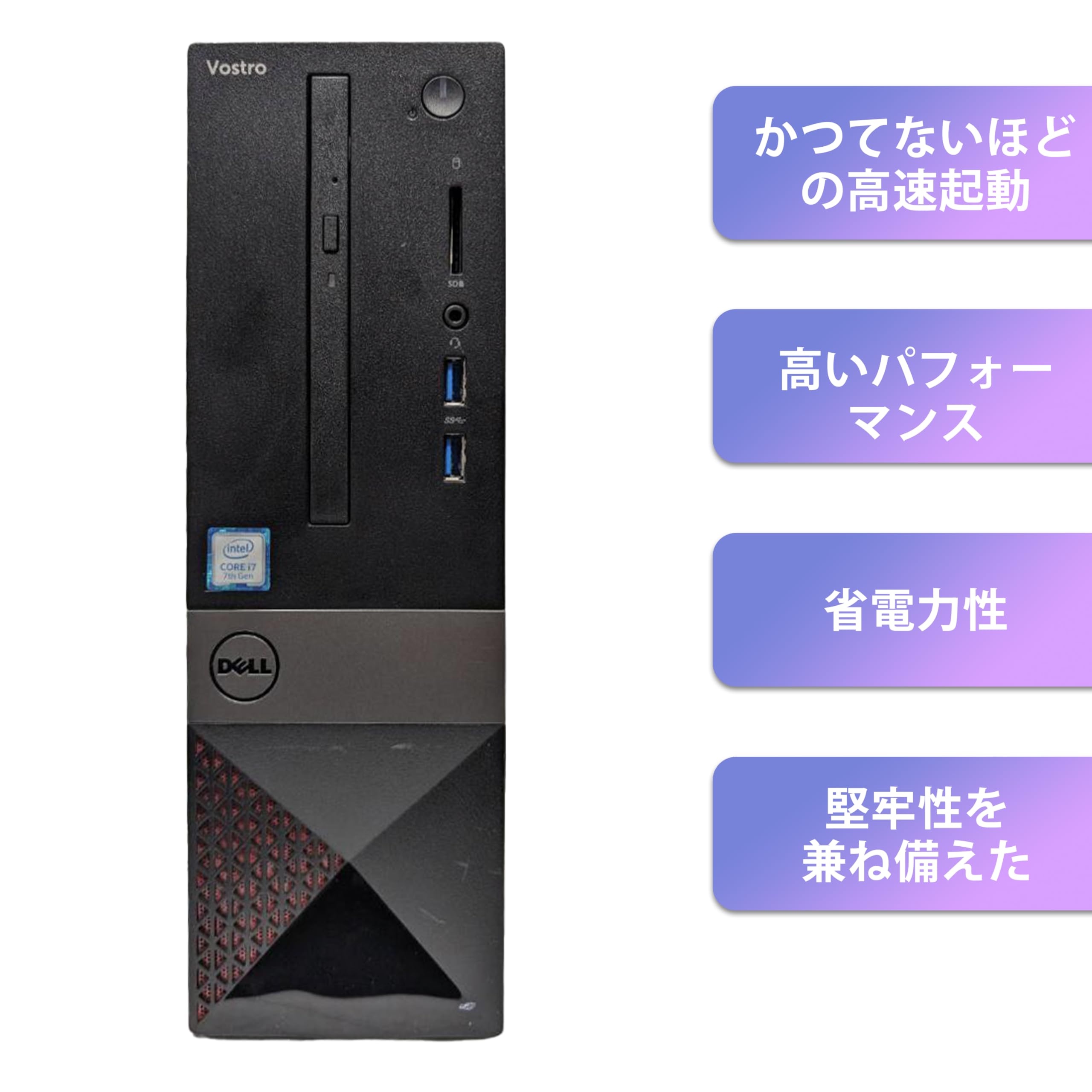 Amazon.co.jp: 【整備済み品】【 外付けHDDセット】 DELL