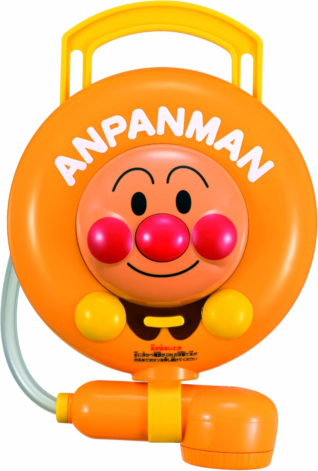 アンパンマン どこでもシャワー アニメ 萌えグッズ 通販 Amazon