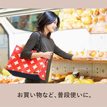 Amazon.co.jp: [hacobag] [ハコバッグ] トートバッグ Mサイズ (ビーチ