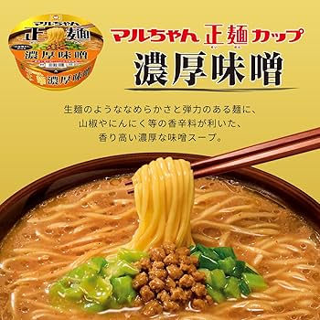 Amazon.co.jp: マルちゃん正麺 カップ 濃厚味噌 (133g×12個